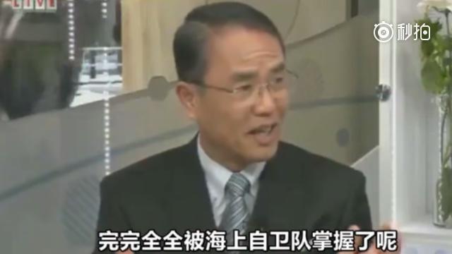 中国海警舰船编队2月13日在钓鱼岛领海巡航
