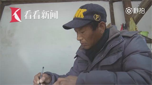 员工离职五年公司每月仍发1800元?