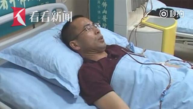 男子为捐造血干细胞 增重并坚持锻炼
