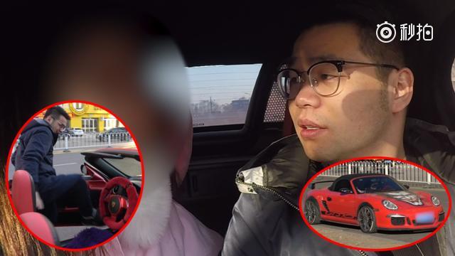 小伙开百万敞篷跑车，被180斤美女疯狂搭讪！小罗恶搞潮人小罗（使用 秒拍...