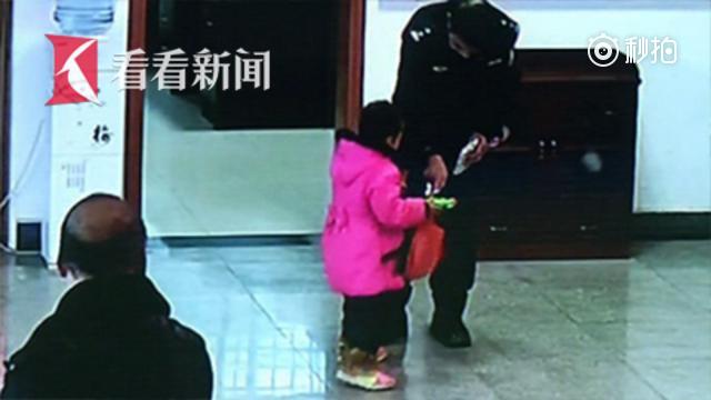 4岁聋哑女童丢 朋友圈接力2小时找回