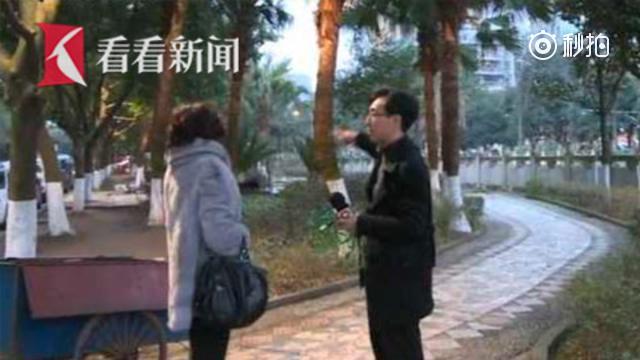 独行女子被抢挎包 大二学生勇敢追回