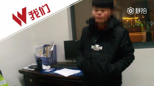新疆和硕县:九旬老人用“善举”助力“脱贫攻坚”