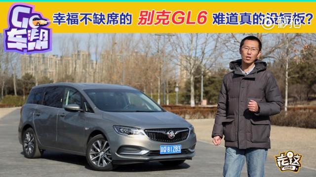 走这视频紧凑级MPV市场其实是一个挺有意思的市场，一方面自主品牌在这里屡...
