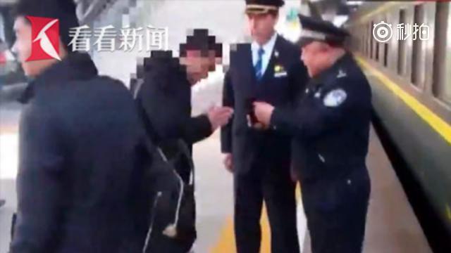 男子遗失"救命"手机 民警接力找回