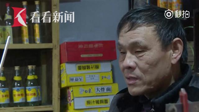 盲人经营小卖部十多年从未丢过东西