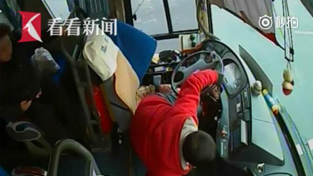 司机突发脑出血 紧握方向盘保住乘客