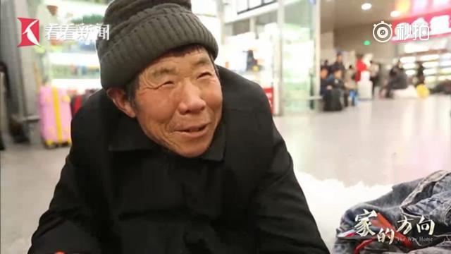 王金升:家有儿孙 牵肠挂肚