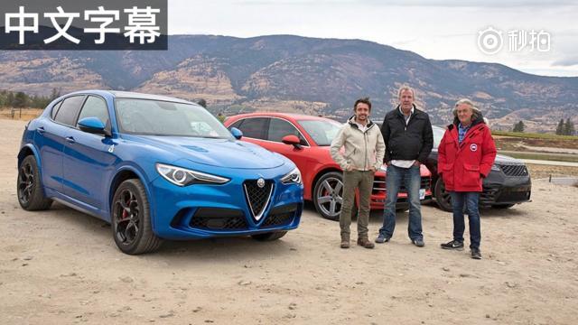 TGT S02E10 加了个大 翻译特斯拉 SUV 豪车 TGT第二季 ...