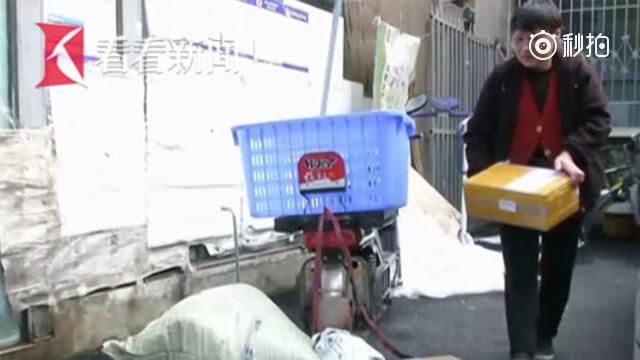 为还债务 68岁 "快递奶奶"送7年快递