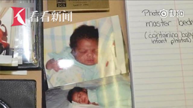 美国女子20年前假扮护士抱走婴儿