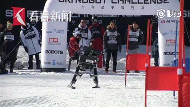 韩国举行机器人滑雪赛 姿势销魂