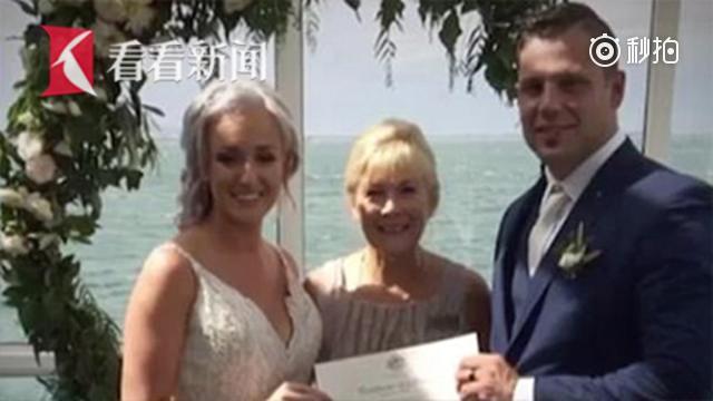 澳大利亚夫妇婚礼刚宣誓 被冰雹毁