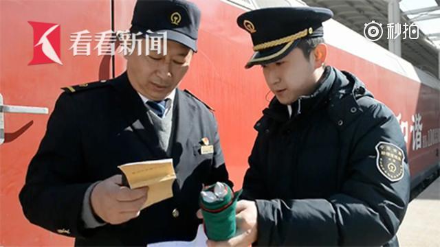 三代人驻守青藏铁路聚多离少