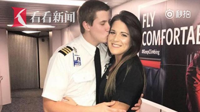 爱情起飞!美国机师广播向女友求婚