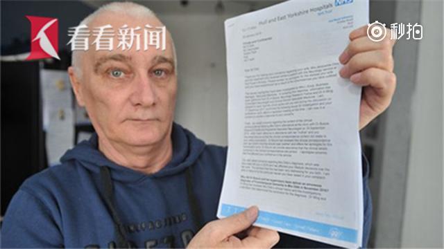 英国老妇被误诊 花光积蓄得知没病