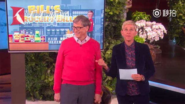 猜洗衣球多少钱难倒比尔·盖茨