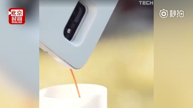 意大利推出上班族神器 手机壳变身咖啡机
