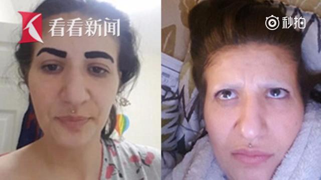 【女子用中国产纹眉液发现眉毛消失 然而她只能自己背锅】英国女子波佩·贾森...