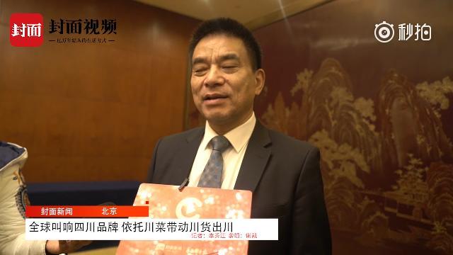 董事长做什么_董事长办公室图片