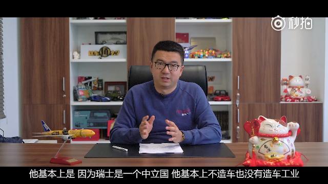 日内瓦车展 还有几个小时日内瓦车展就要开始了，按照我们的惯例，自然是要先...