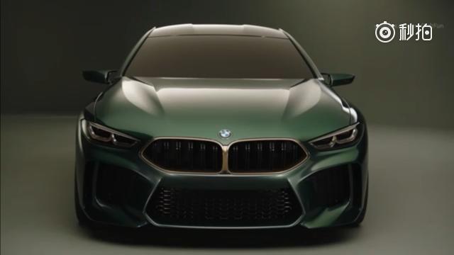 【宝马豪华概念车M8 Gran Coupe】宝马全新8系Gran...