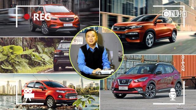 15万预算买SUV哪些车型最值得买？