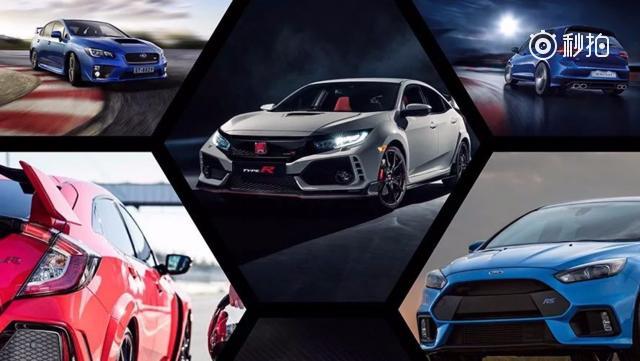 V影响力峰会 汽车人来了听说能激起时下年轻boy发愤图强，努力赚钱的只有...