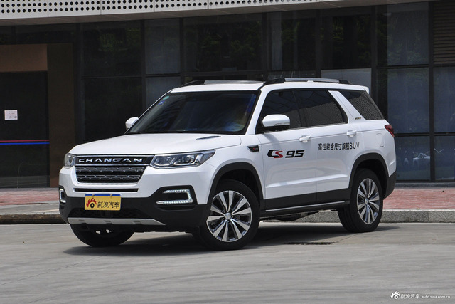 2017款长安CS95 2.0T自动四驱智尊版