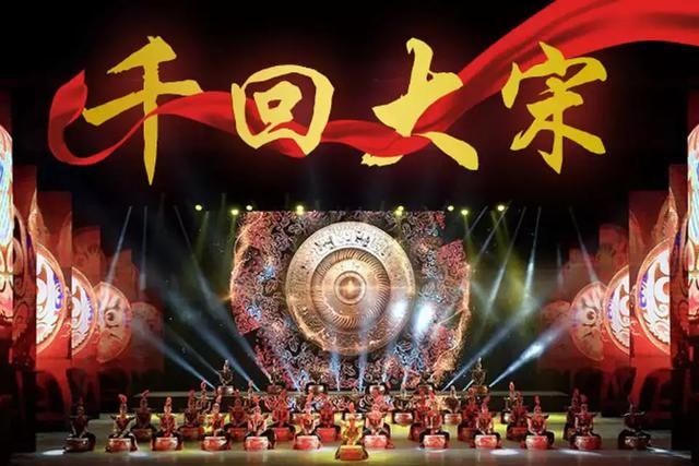 演出背景 投资8000万人民币打造的大型室内歌舞剧《千回大宋》,是