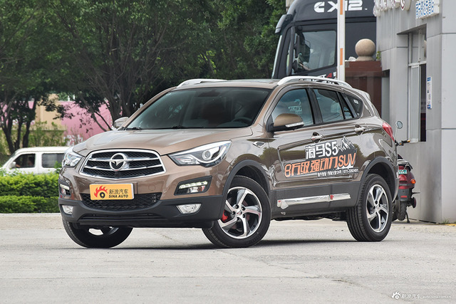 2017款海马S5强动力版1.5T手动尊贵型