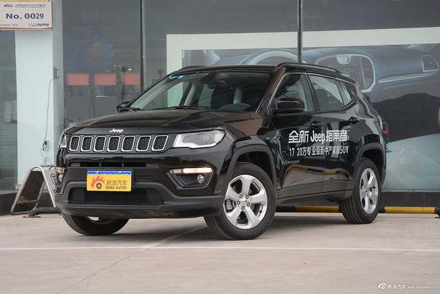 2017款指南者1.4T自动 200T家享版 