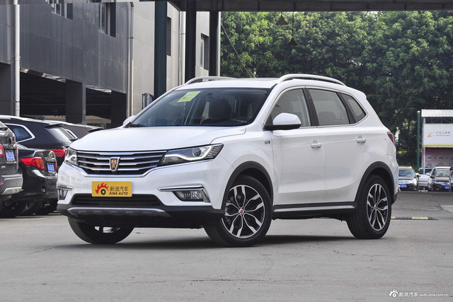 2016款荣威RX5 20T手动两驱互联网智惠版 