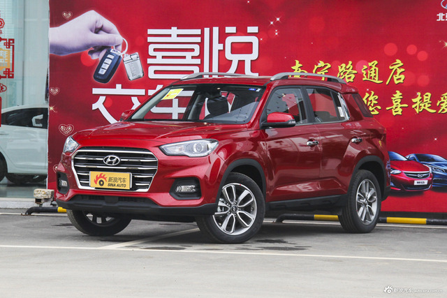 2018款现代ix35 2.0L自动两驱智勇·畅联版