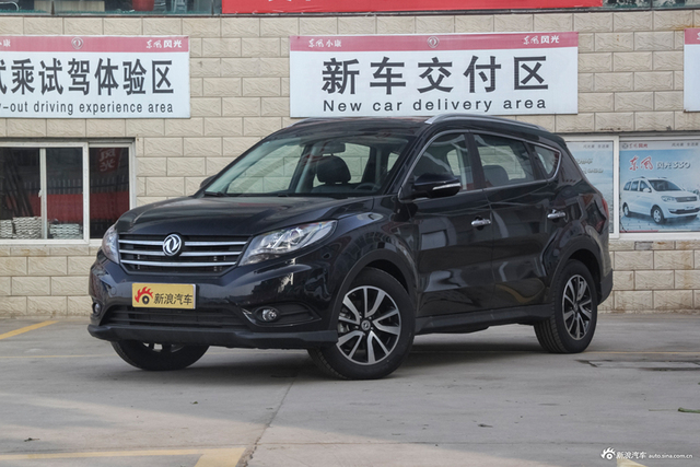 2017款风光580改款 1.5T自动豪华型