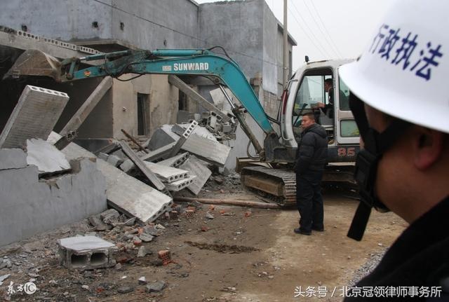 房屋被认定为违法建筑,作为被拆迁户应该怎么