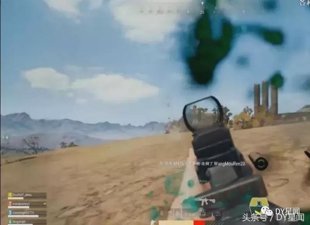 17shou吃鸡游戏中遇孤儿队友疯狂嘲讽:百万