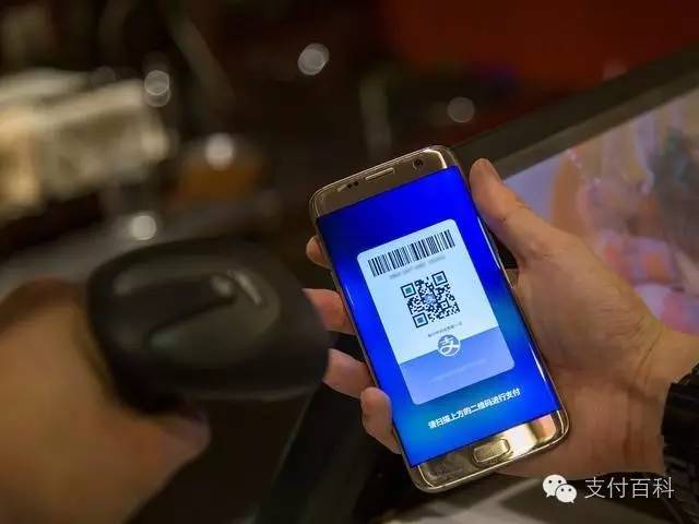 手机移动支付发展迅速 POS 机刷卡消费仍具优