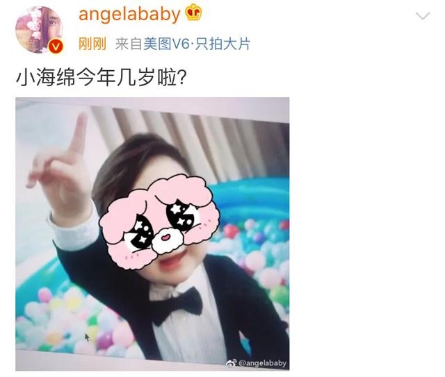 baby杨颖晒儿子小海绵1岁生日照片,模样可爱很