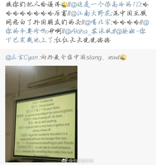 《跟着诗词去旅行》走进西溪南