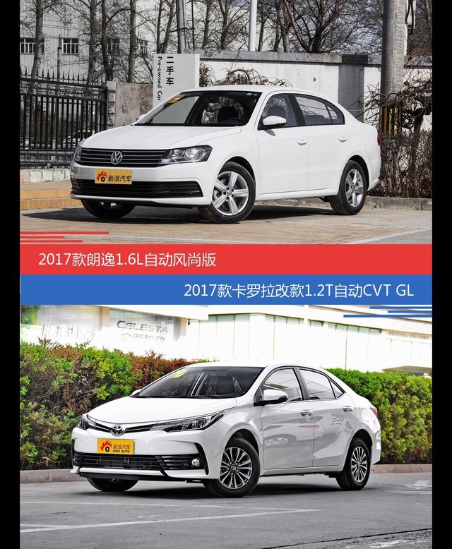 朗逸和卡罗拉价位相似却各有优势
