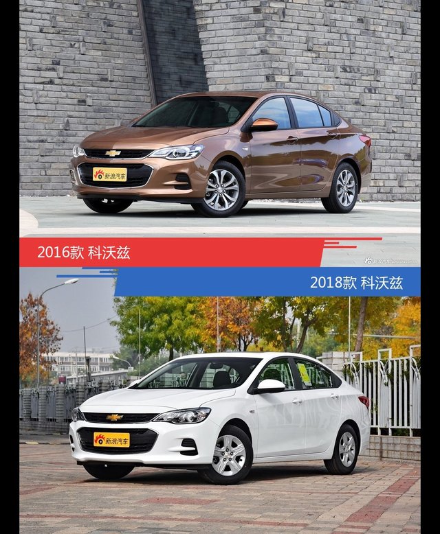 是否值得购买？ 科沃兹新老款全面对比