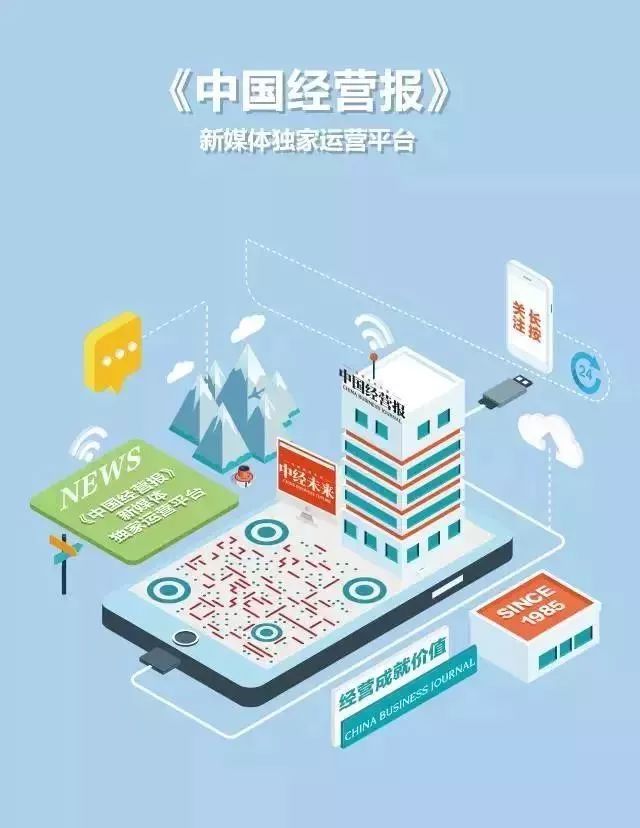 中车GDP占株洲_中车株洲图片