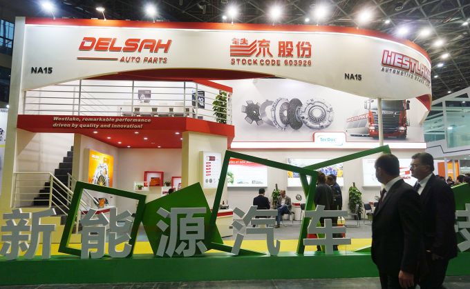 上海国际汽车零配件展览会开幕：真正车迷的嘉年华