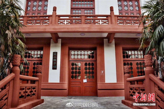 河南建业vs广州恒大-乐鱼app(leyu)官方网站-乐鱼官网