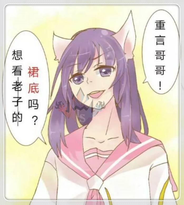 王者荣耀 妲己竟然教李白穿女装去诱惑韩信 实在是太坏了!