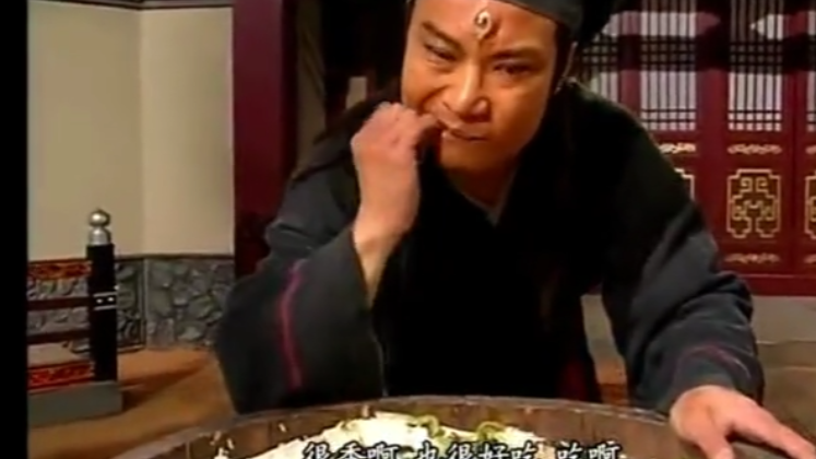 封神榜-杨戬馋得偷吃神牛的饭,后又重煮鱼肉给它吃,闯下大祸!