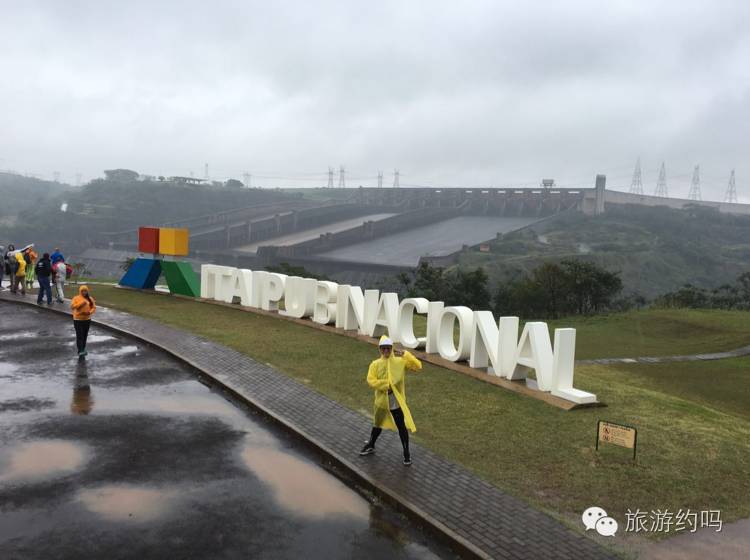 启程去里约热内卢，沿路风景随手拍就是电脑桌面