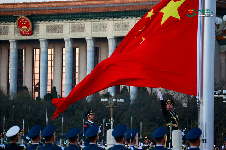 国旗升起:新时代新仪式新气象