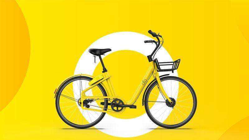 猜骑自行车的成语是什么成语_看图猜成语中骑自行车的图是什麽(2)